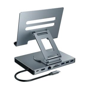 Foldable USB C Adapter Stand With PD100W Charging 1000Mbps Ethernet Adjustment Height Heat Dissipation Aluminum Alloy