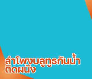 Annual best-selling products: waterproof speakers Bluetooth speakers waterproof Bluetooth speakers waterproof Bluetooth speakers for bathrooms wall-mounted speakers cute Bluetooth speakers Waterproof Speaker Bluetooth Speaker Cute Bluetooth Speake