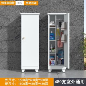 Outdoor Storage Cabinet Stand Balcony Storage Cabinet "Balcony Storage Cabinet Home Outdoor Waterproof and Sun Protection 储物柜 收纳柜