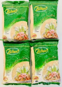 ข้าวคั่ว ตรา ไร่ทิพย์ ขนาด 500 กรัม  GROUND ROASTED GLUTINOUS RICE