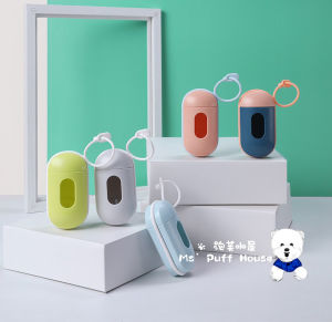 ถุงเก็บอึสุนัข พร้อมแคปซูลใส่ถุง ถุงเก็บมูลสุนัขแบบพกพา ถุงขยะพกพาหลากหลายสี ถุงเก็บอึหมา