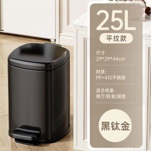 Plexor Modern Bathroom Trash Can with Lid Foot Pedal Garbage Can with Removable Liner Bucket 6L/10L/15L/20L Square Trash Can with Lid for Home Kitchen Laundry Room Office Bedroom Bathroom