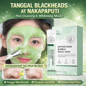 Mud Anthocyanin Facial Mask/Bubble Mask Foam Cleanser Deep Cleaning Gentle Blackhead Removal Clean Moisturizing Oil Control Facial Skin Care 12Pcs / Mud Mask
