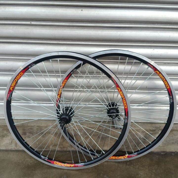 Bicycle MTB 24 Inch Mountain Bike Double Wall Rim | Lazada