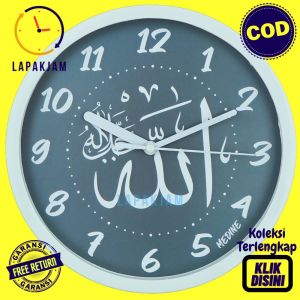 Jam Dinding Analog Dekorasi Rumah Kaligrafi Allah Medine MD1111 Abu-Abu Modern BestSeller