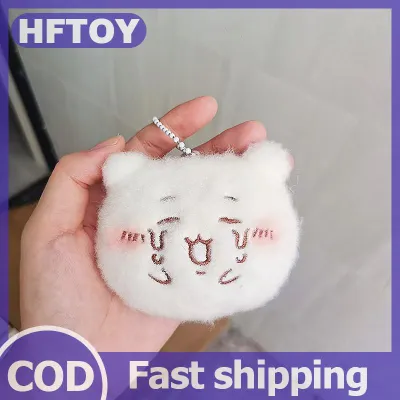 HFTOY Cute Japanese Anime Chiikawa Stationery Box Kawaii Usagi Hachiware Student Large Capacity Cartoon Stationery Bag Birthday Gifts