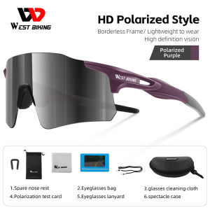 แว่นตาโฟโตโครมิกสำหรับขี่จักรยานตะวันตกใช้ได้ทั้งชายและการปั่นจักรยานแบบโพลาไรซ์และหญิง UV400เบามากแว่นตาขี่จักรยานแว่นตาสำหรับขี่จักรยานกลางแจ้งจักรยานเสือหมอบ MTB