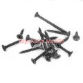SEKRUP GIPSUM 2,5 cm SKRUP GYPSUM 6 CM DRYWALL SCREW HITAM TAJAM. 