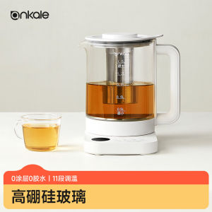 ankale电热水壶家用恒温智能烧水壶316不锈钢保温养生壶1.5L