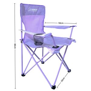 Sunday Outdoor Heavy Duty Foldable Chair Beach Chair with Cup Holder