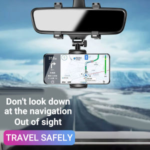 Car Phone Holder Bracket Suction Cup Type Adjustable 360° Rotating Instrument Panel Anti-Shaking Fixed Shockproof CellPhone