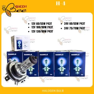 QBEE H4 HALOGEN BULB H4 12V/24V 60/55W 75/70W 100/90W 130/90W HEADLIGHT HIGH/LOW BEAM
