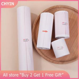 [COD] CHYIN ECG EKG Machine 50mmx20m 80mmx20 110mmx20m 210mmx20m Electrocardiograph Thermal Printer Paper