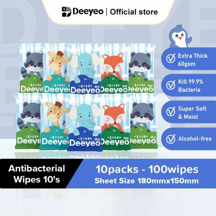 【Carton】Deeyeo Antibacterial Wipe 99.9 Sterilization Wet Tissues for