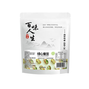 ✨100% Authentic✨ Yunnan Baoshan Green-Heart Broad Beans/Silkworm Bean Snacks Nutrientrich Leisure And Entertainment Taste Fun Pure Natural Health Crispy Fried Snacks 绿心蚕豆零食