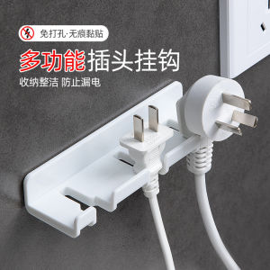 Punch-Free Paste Plug Hook Wall-Mounted Toothbrush Rack Bathroom Toilet Sticky Hook