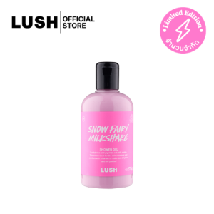 LUSH สบู่เหลว เจลอาบน้ำ SNOW FAIRY MILKSHAKE SHOWER GEL (CHRISTMAS EXCLUSIVE)
