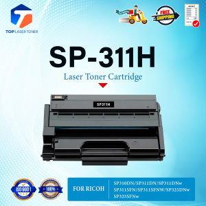 หมึกเทียบเท่า SP311 SP311H/SP-311H/311H/311 FOR Ricoh SP311DN/311DNw/311SFN/311SFNw/325DNw/325SFNw