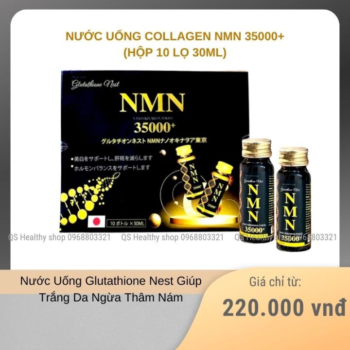 Nước Uống Glutathione Nest NMN 35000+ Giúp Trắng Da Ngừa Thâm Nám, Trẻ Hóa Da, Hộp 10 Chai