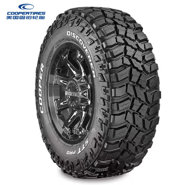 Cooper tire STT Pro 265 275 295 305 315/55 60 65 70 75 R16 R17 R18 R20 ...