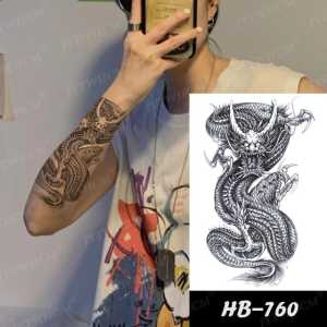 Stiker Tato Naga Hitam HB-760 Motif Geger - Tahan Air dan Tampil Menawan
