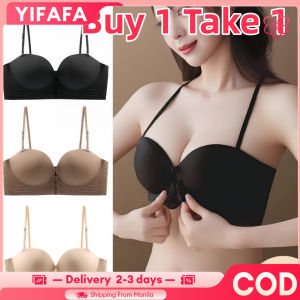 YIFAFA (Buy 1 Take 1) Front Button Bra [2-3 Days Delivery] Detachable Adjustable Shoulder Straps Seamless Push Up Underwear Breathable Non Slip Bra