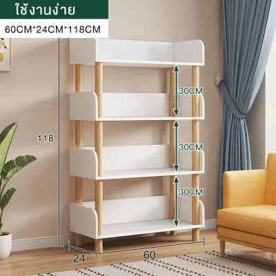 HM ชั้นวางหนังสือ ไม้ 5/4/3ชั้น หลายชั้น ชั้นวางหนังสือมังงะ modern ชั้นเก็บของใช้ ไม้ ห้องนั่งเล่น ร้านหนังสือ