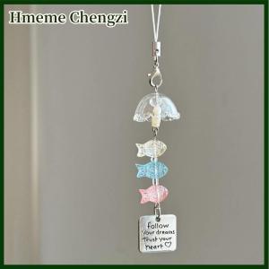 Hmeme Ocean Theme Mobile Phone Chain Cute Small Fish Wind Chime Keychain Unique Camera Decoration Phone Lanyard Hanging Ornament