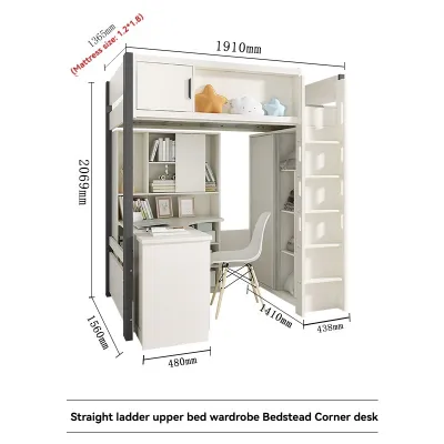 LXE 1.8-meter combination bed with bunk bed and bunk bed small-sized childrens bed high-low bed bunk bed with desk and wardrobe integrated bed