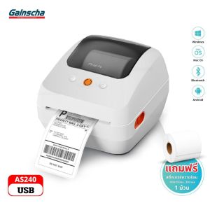 เครื่องพิมพ์ใบปะหน้า เครื่องปริ้นสติ๊กเกอร์ รุ่น AY-AS240 USB Bluetooth เครื่องพิมพ์ความร้อน ไม่ใช้หมึก