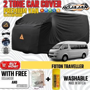 ROJAJAN 2 Tone Car Cover for Foton Traveller Waterproof Sunproof Heavy Duty Cover Garterized Strap Lock With Chamois
