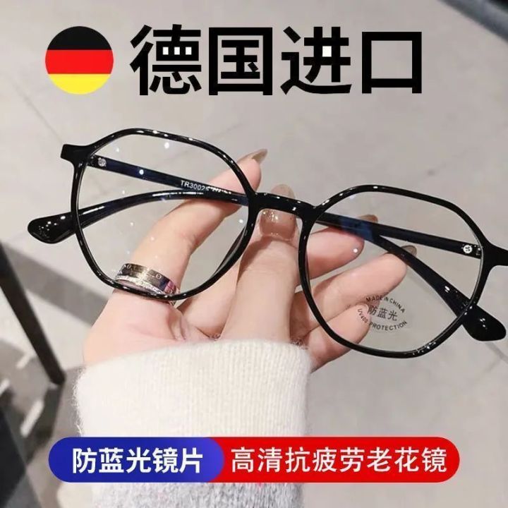 老花镜老人用放大镜5倍看手机看书阅读高倍便携头戴式高清眼镜防Presbyopia glasses: Elderly people use a ...