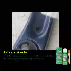 Rayhong Varnish remover Car wheel hub paint remover for metal surfaces non-marking cleaning paint stripper
