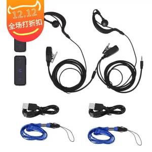 Walkie Small Device   Small Machine Ultra-Thin Micro Nightclub Salon Beauty Salon Restaurant #