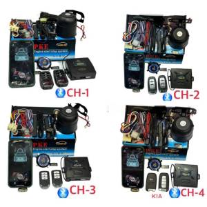 รีโมท สมาร์ทคีย์ ตรงรุ่นรถ สั่งงานทางสมาร์ทโฟนแอปพลิเคชัน รองรับระบบandroid และ IOS ชุด push start Bluetooth