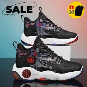 TOMITANY 【FREE SOCKS】High Top Basketball Shoes Sports Shoes Casual Shoes Mens Shoes