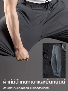 กางเกงลําลองทรงหลวมตรงฤดูใบไม้ผลิและฤดูใบไม้ร่วง กางเกงขากว้างทนต่อการสึกหรอและทนต่อรอยยับหลายช่อง