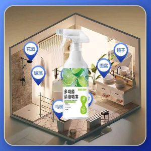 🌊Sterilization Rate 99.9%🌊[SG High Quality]Toilet Bathroom Tile Cleaning Multi-Purpose Cleaning Spray/Multi-Purpose Household Cleaning Spray/Multiple Uses/Whole House Cleaning/Suitable for Bathroom Kitchen and Bedroom