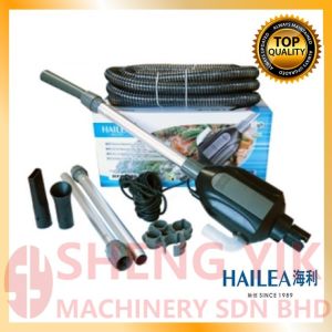Shengyik Hailea Pond Vacuum Cleaner MPC4000