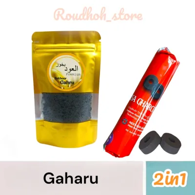 dupa arab gaharu premium plus arang bakar pengharum ruangan buhur gahru bukhur basah aromaterapi