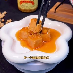 国圣豆腐乳自然发酵米酱腐乳下饭菜闽南特产农家瓶装霉腐乳下饭菜