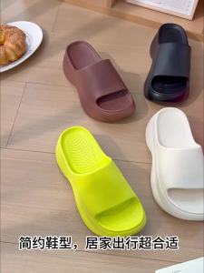 [Free Shipping] WomenS Thick-Soled Slippers For Summer Suitable For Both Indoor And Outdoor Wear With A Non-Slip Sole And Soft EVA Material