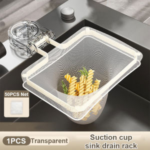 Kitchen Sink Strainer Suction Cup Mount Filter Rack Food Waste Catcher Leftover Scrap Disposable Mesh