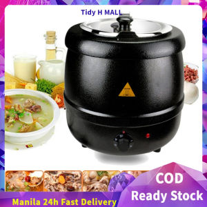 (Complimentary spoon) 10 Liter Commercial Electric Soup Warmer/Porridge Warmer