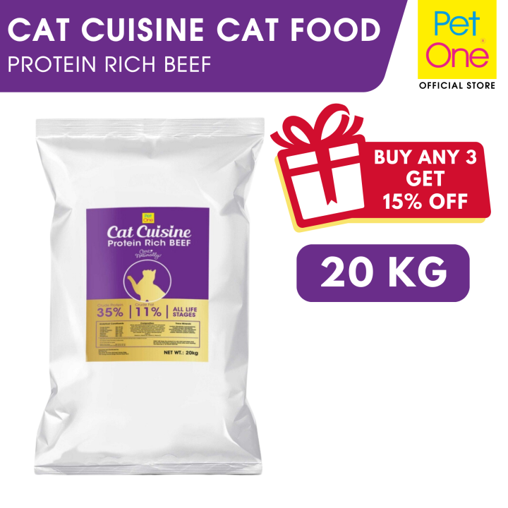 Pet One Cat Cuisine Protein Rich Beef 20kg Lazada PH