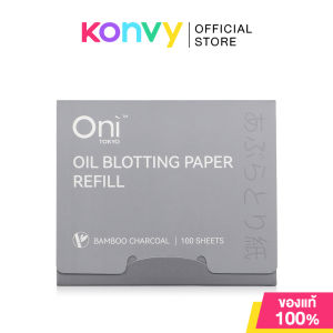 Oni Oil Blotting Paper With Mirror 100 Sheets กระดาษซับมัน 100แผ่น มาพร้อมพัฟและกระจกในตัว