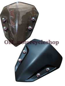 Visor Universal Only W/ Free 4pcs Allen Bolts