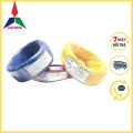 Dây Điện Mềm 0.3 Cuộn 100m. 