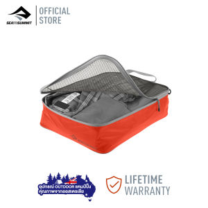Sea to summit  Ultra-Silk Garment Mesh SIZE MEDUIM กระเป๋าจัดระเบียบสิ่งของ กระเป๋าอเนกประสงค์