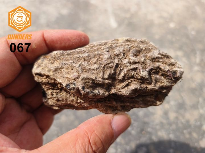 WINDERS Natural Batu Kemenyan Hitam Asli Hutan 黑晶体甘文烟 067 / 094 / 153